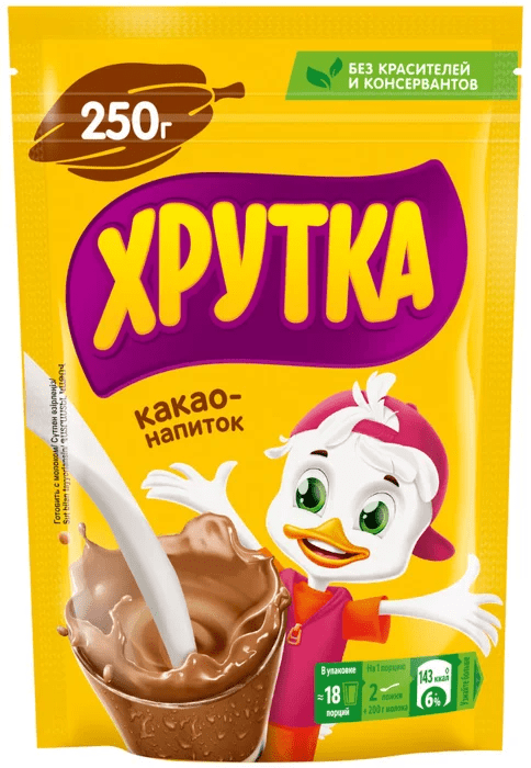 КАКАО-НАПИТОК ХРУТКА 250Г Б/Р ДЛЯ ПИТАНИЯ ДОШКОЛЬНОГО И ШКОЛЬНОГО ВОЗРАСТА ПАКЕТ