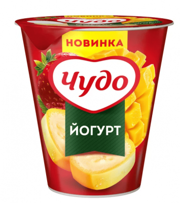 ЙОГУРТ ЧУДО 2% 290Г СО ВКУСОМ БАНАН-КЛУБНИКА-МАНГО ФРУКТОВЫЙ