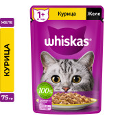 КОНСЕРВЫ Д/КОШЕК ВИСКАС 75Г ЖЕЛЕ С КУРИЦЕЙ