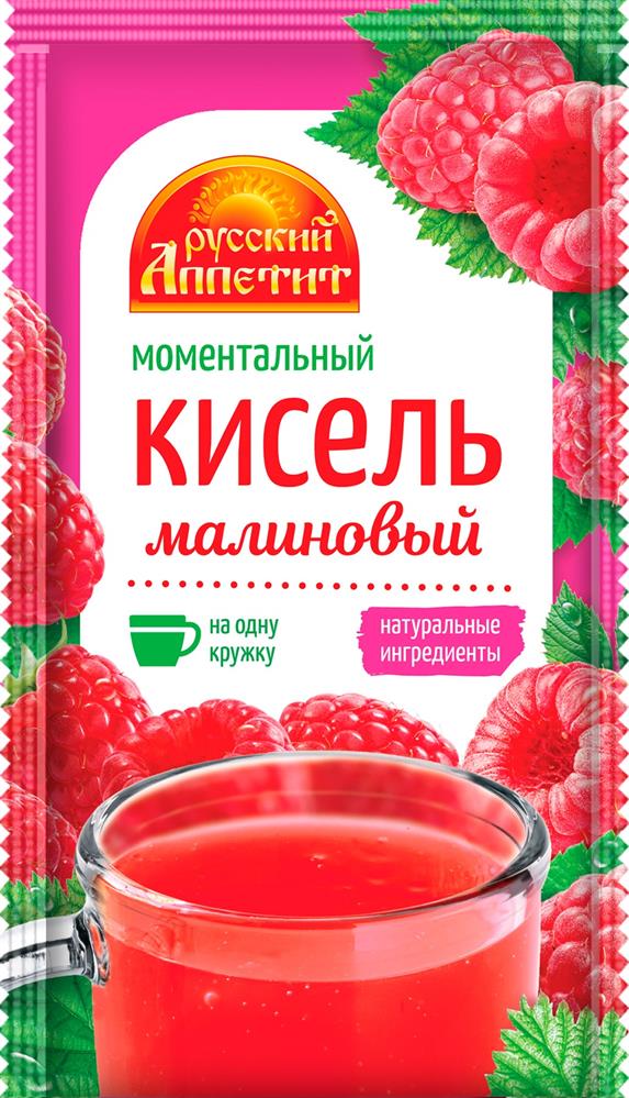 КИСЕЛЬ РУССКИЙ АППЕТИТ 30Г МАЛИНОВЫЙ МОМЕНТАЛЬНЫЙ