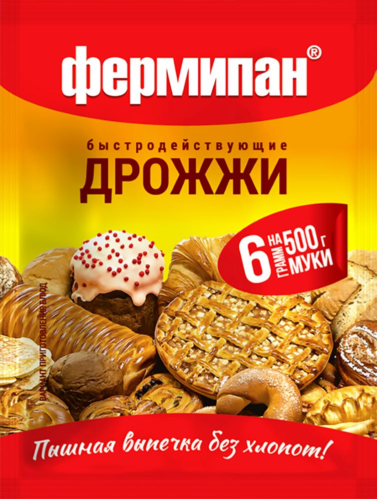 ДРОЖЖИ ФЕРМИПАН 6Г