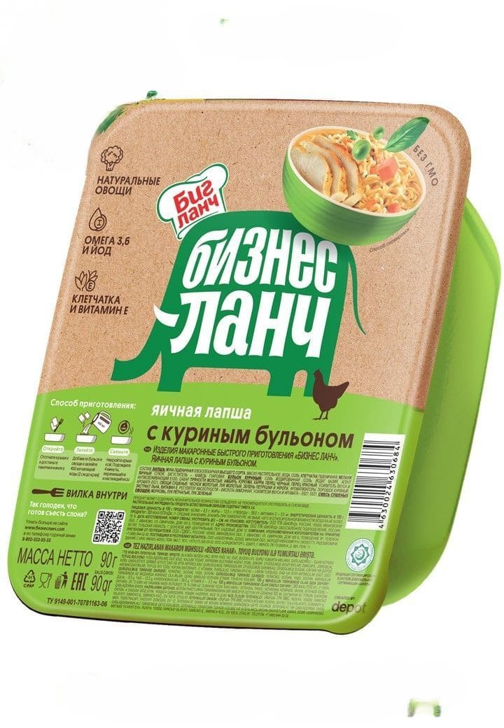 ВЕРМИШЕЛЬ Б/П БИЗНЕС ЛАНЧ 90Г ЯИЧНАЯ ЛАПША С КУРИНЫМ БУЛЬОНОМ ЛОТОК