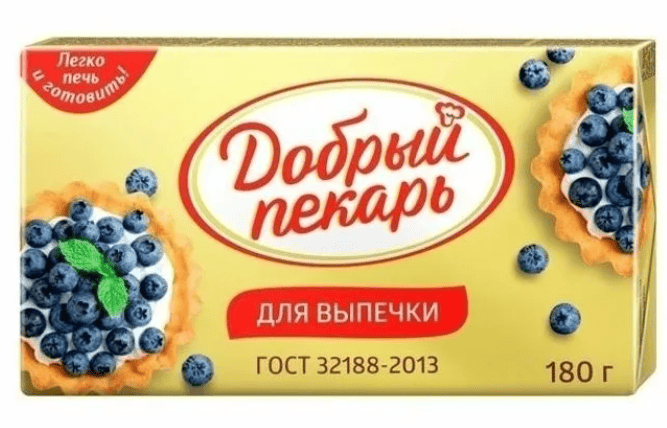 МАРГАРИН ДОБРЫЙ ПЕКАРЬ 180Г ДЛЯ ВЫПЕЧКИ 60% ФОЛЬГА