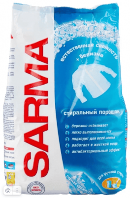 ПОРОШОК САРМА 800Г ДЛЯ РУЧНОЙ СТИРКИ