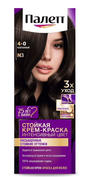 КРАСКА Д/ВОЛОС ПАЛЕТТ N3 КАШТАНОВЫЙ