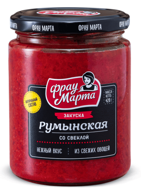 ЗАКУСКА ФРАУ МАРТА 420Г РУМЫНСКАЯ СО СВЕКЛОЙ СТ