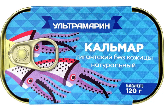 КАЛЬМАР УЛЬТРАМАРИН 120Г ГИГАНТСКИЙ БЕЗ КОЖИЦЫ НАТ (ОБРЕЗЬ) ЖБ КЛЮЧ