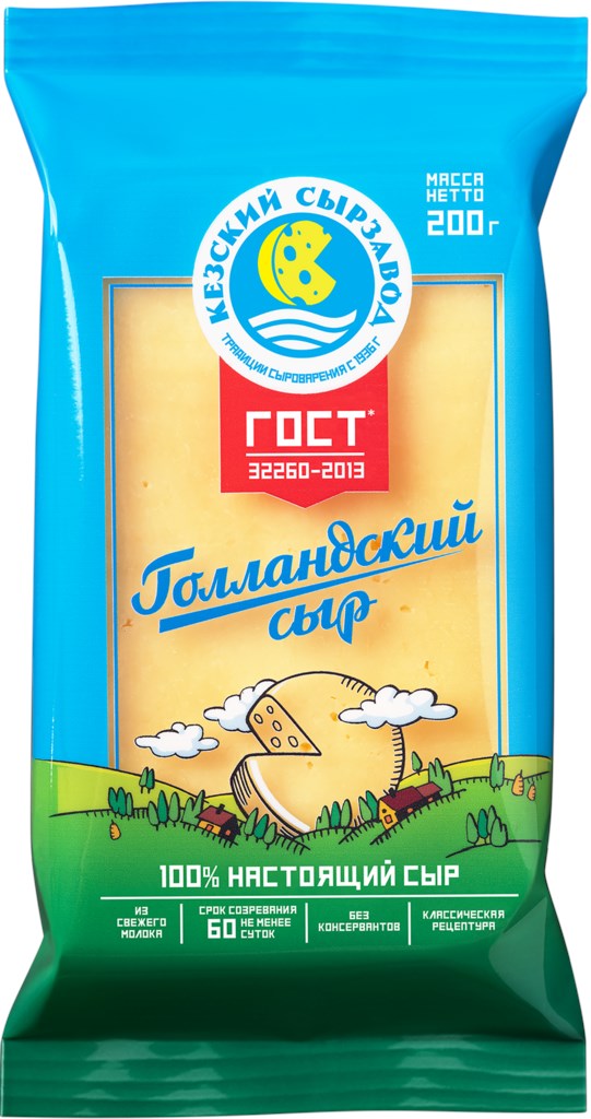 СЫР КЕЗ ГОЛЛАНДСКИЙ 45% 200Г ГОСТ