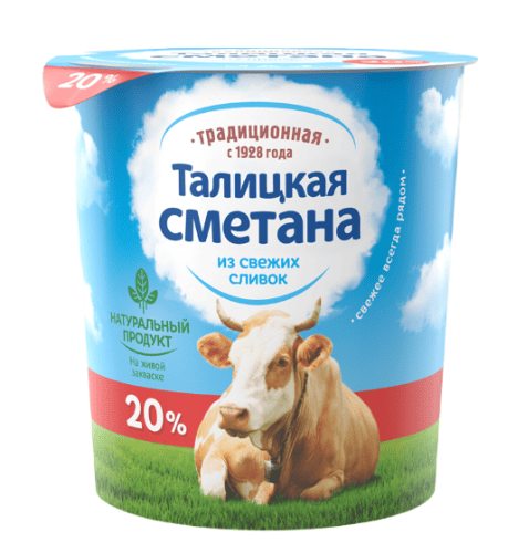 СМЕТАНА ТАЛИЦКАЯ ОБЛАКА 20% 180Г ТРАДИЦИОННАЯ