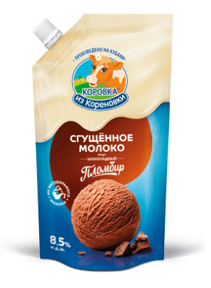 МОЛОКО СГУЩЕННОЕ КОРОВКА ИЗ КОРЕНОВКИ 270Г 8,5% СО ВКУС ШОК ПЛОМБИР ГОСТ Д/ПАК