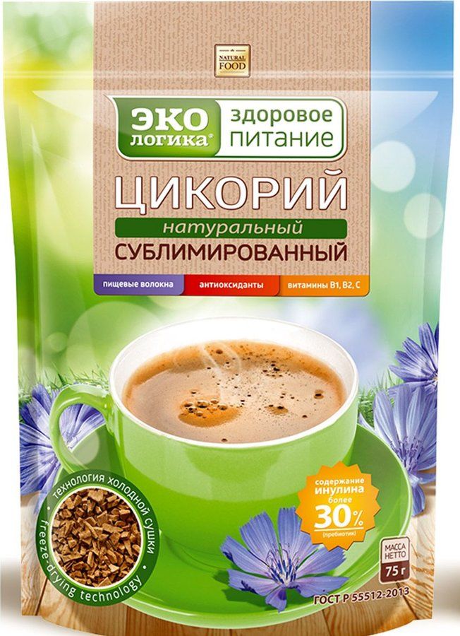 ЦИКОРИЙ ЭКОЛОГИКА 75Г РАСТВОРИМЫЙ КЛАССИЧЕСКИЙ СУБЛИМИРОВАННЫЙ ПАК