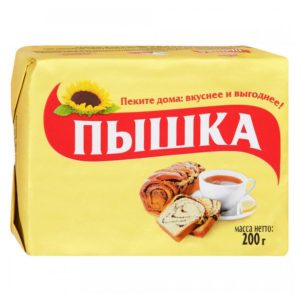 МАРГАРИН ПЫШКА 200Г ДЛЯ ВЫПЕЧКИ 72% ФОЛЬГА