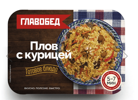 ПЛОВ С КУРИЦЕЙ ГЛАВОБЕД 300Г ЗАМОРОЖЕННЫЙ