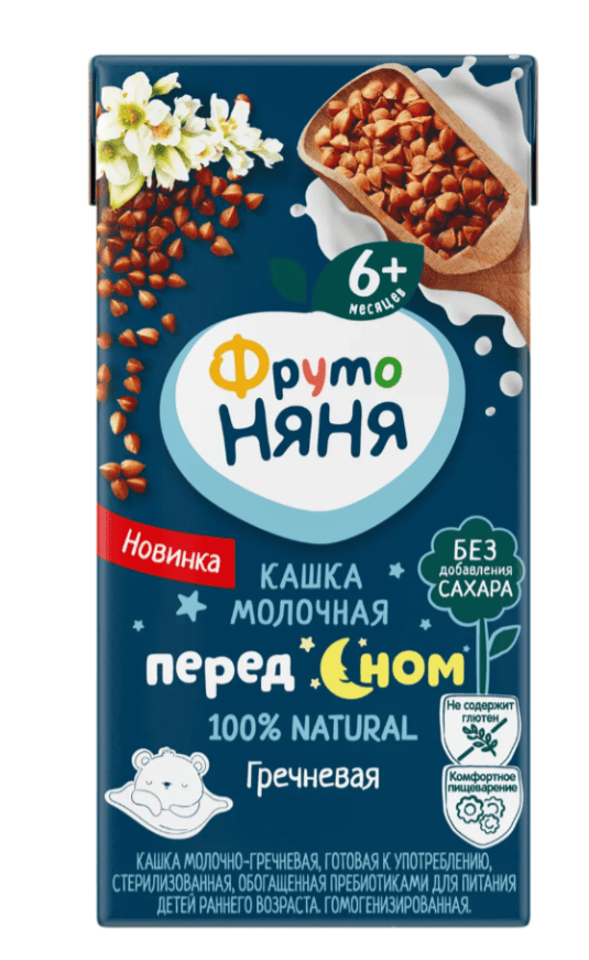 КАШКА ФРУТОНЯНЯ 0,2Л МОЛОЧНО-ГРЕЧНЕВАЯ