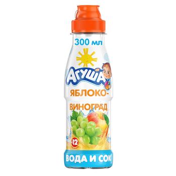 НАПИТОК АГУША ВОДА И СОК 300МЛ СОКОСОДЕРЖАЩИЙ ИЗ ЯБЛОКА И ВИНОГРАДА
