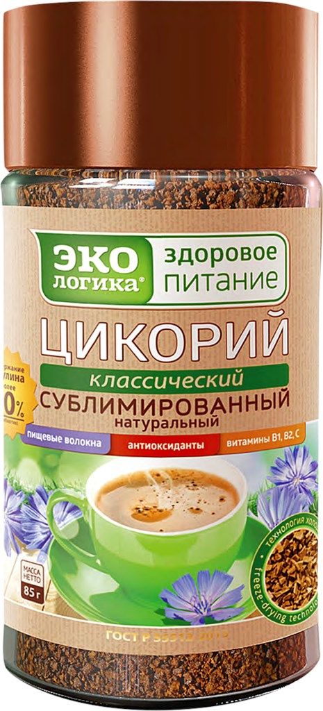 ЦИКОРИЙ ЭКОЛОГИКА 85Г РАСТВОРИМЫЙ КЛАССИЧЕСКИЙ СУБЛИМИРОВАННЫЙ СТ
