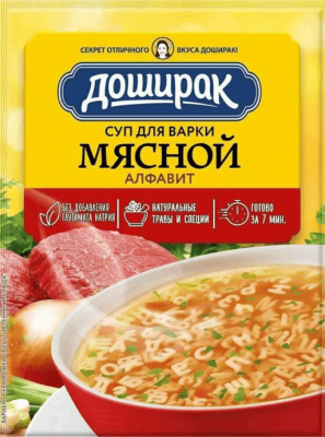 СУП ДЛЯ ВАРКИ ДОШИРАК 59Г МЯСНОЙ АЛФАВИТ