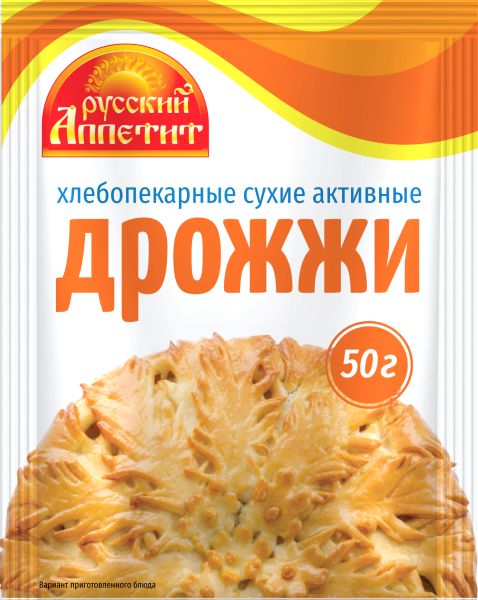 ДРОЖЖИ ВИТЭКС 50Г АКТИВНЫЕ