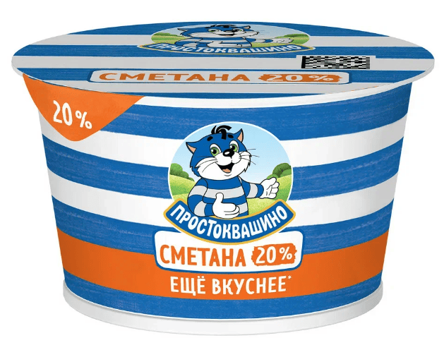 СМЕТАНА ПРОСТОКВАШИНО 20% 180Г СТАКАН