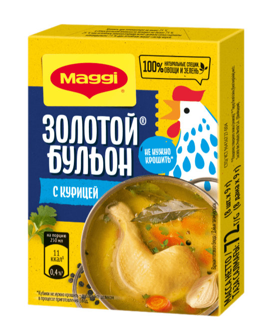 БУЛЬОН МАГГИ ЗОЛОТОЙ 72Г С КУРИЦЕЙ КУБИКИ