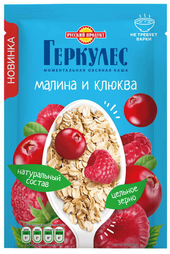 КАША РУССКИЙ ПРОДУКТ ГЕРКУЛЕС 40Г МОМЕНТАЛЬНАЯ С МАЛИНОЙ И КЛЮКВОЙ
