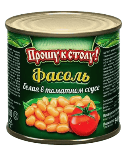 ФАСОЛЬ ПРОШУ КСТОЛУ 425МЛ/400Г БЕЛАЯ В ТОМАТНОМ СОУСЕ ЖБ