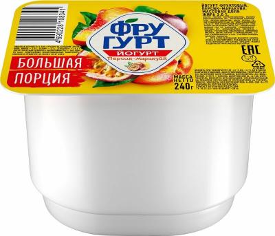 ЙОГУРТ ФРУГУРТ 2% 240Г ПЕРСИК-МАРАКУЙЯ