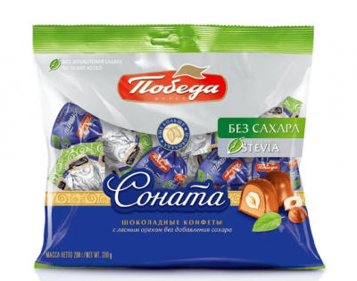 КОНФЕТЫ ПОБЕДА СОНАТА 200Г ШОК БЕЗ САХАРА С ЛЕСНЫМ ОРЕХОМ