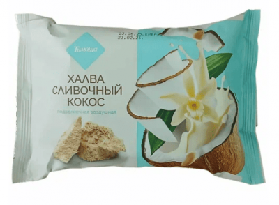 ХАЛВА ТИМОША СЛИВОЧНЫЙ КОКОС 200Г ПОДСОЛНЕЧНАЯ ВОЗДУШНАЯ