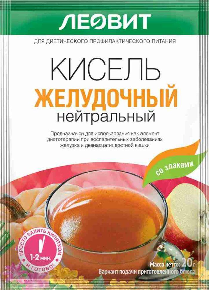 КИСЕЛЬ ЛЕОВИТ 20Г ЖЕЛУДОЧНЫЙ НЕЙТРАЛЬНЫЙ ПАКЕТ