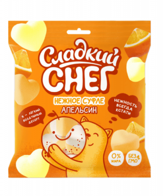 КОНФЕТЫ НЕГЛАЗИРОВАННЫЕ СЛАДКИЙ СНЕГ 85Г СУФЛЕ НЕЖНОЕ СО ВКУС СОЧНОГО АПЕЛЬСИНА