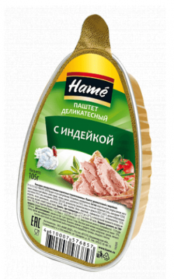 ПАШТЕТ ХАМЕ ДЕЛИКАТЕСНЫЙ С ИНДЕЙКОЙ 105Г