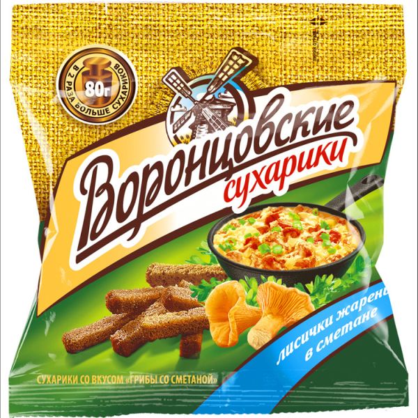 СУХАРИКИ ВОРОНЦОВСКИЕ 80Г СО ВКУСОМ ЛИСИЧЕК ЖАРЕННЫХ В СМЕТАНЕ