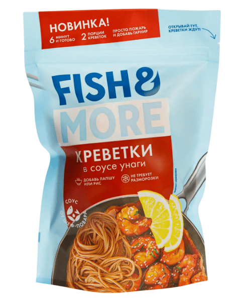 КРЕВЕТКИ ФИШ МОРЕ ВАННАМЕЙ 400Г В СОУСЕ УНАГИ ОЧИЩ С/М