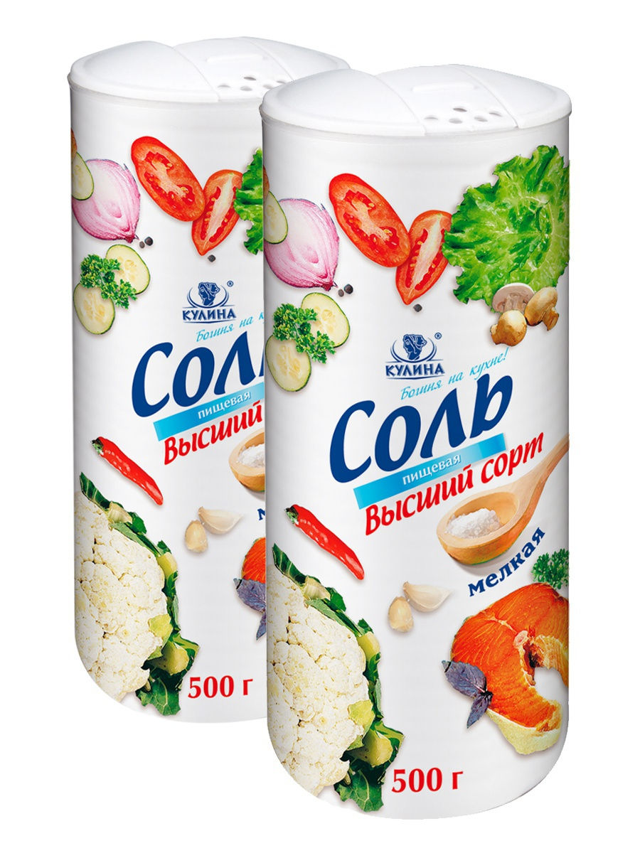 СОЛЬ ПОВАРЕНАЯ ПИЩЕВАЯ КУЛИНА ЭКСТРА 500Г МЕЛКАЯ ПЛ/Б