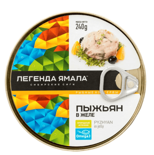 ПЫЖЬЯН (СИГ) ЛЕГЕНДЫ ЯМАЛА 227Г В ЖЕЛЕ КУСОК ЖБ КЛЮЧ