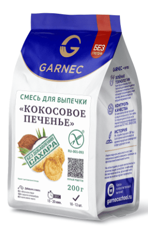 СМЕСЬ Д/ВЫПЕЧКИ ГАРНЕЦ 200Г ПЕЧЕНЬЕ КОКОСОВОЕ Б/ГЛЮТЕНА БУМ ПАКЕТ