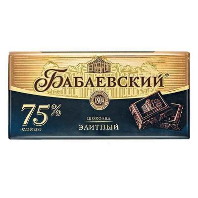 ШОКОЛАД БАБАЕВСКИЙ 200Г 75% КАКАО ЭЛИТНЫЙ