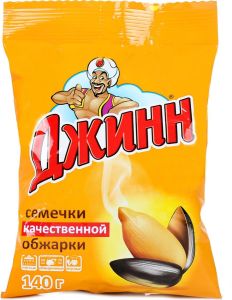 СЕМЕНА ПОДСОЛНЕЧНИКА ДЖИНН 140Г ЖАРЕНЫЕ