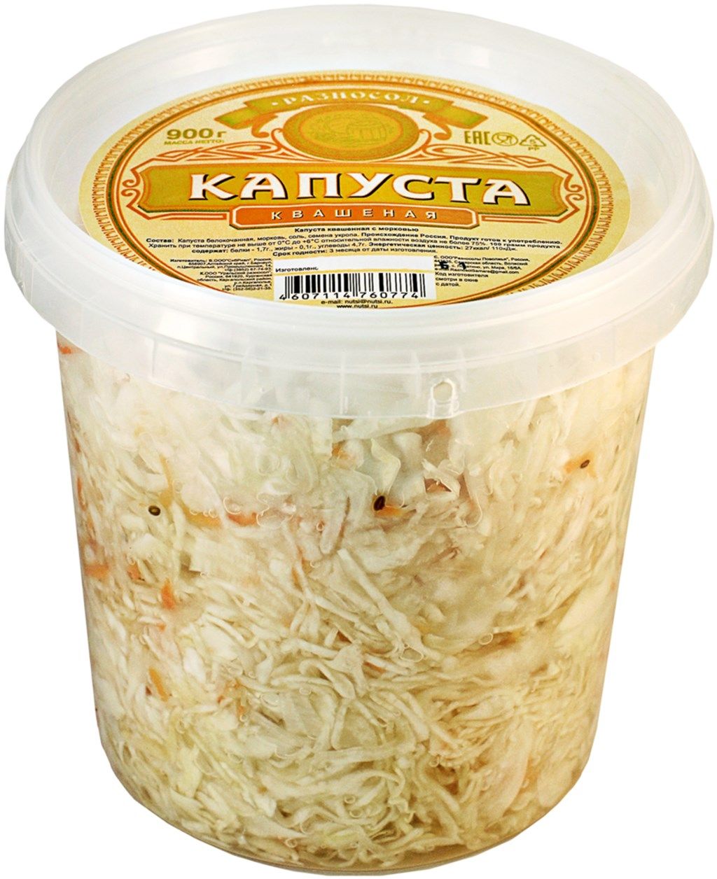 КАПУСТА РАЗНОСОЛ 900Г КВАШЕНАЯ