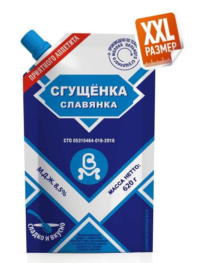 ПРОДУКТ МОЛОКОДЕРЖАЩИЙ СЛАВЯНКА 620Г 8,5% СТО Д/П