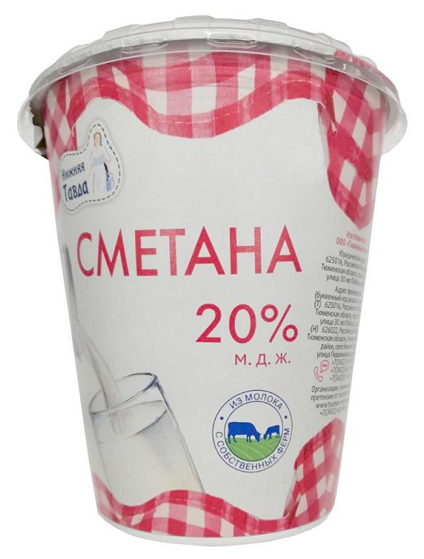 СМЕТАНА НИЖНЯЯ ТАВДА 20% 300Г СТАКАН
