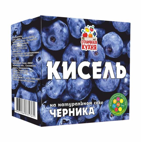 КИСЕЛЬ ОТЛИЧНАЯ КУХНЯ 200Г ЧЕРНИКА