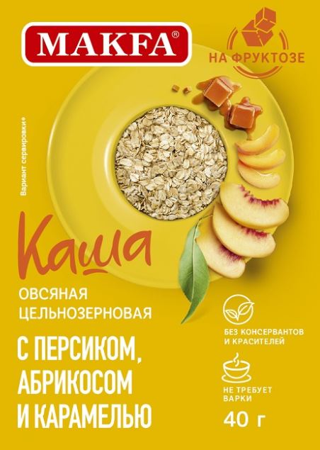КАША МАКФА 40Г Б/П ОВСЯНАЯ ЦЕЛЬНОЗЕРНОВАЯ ПЕРСИК АБРИКОС КАРАМЕЛЬ НА ФРУКТОЗЕ
