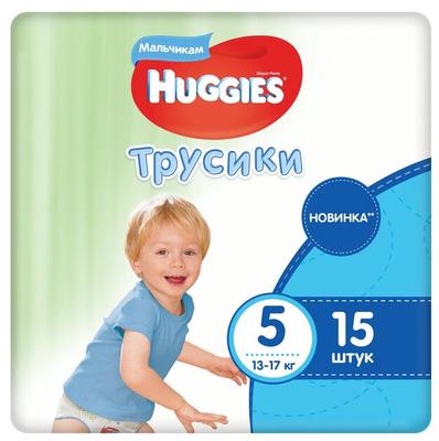 ТРУСИКИ ПОДГУЗНИКИ ХАГГИС 5 15ШТ 12-17КГ МАЛЬЧИКИ