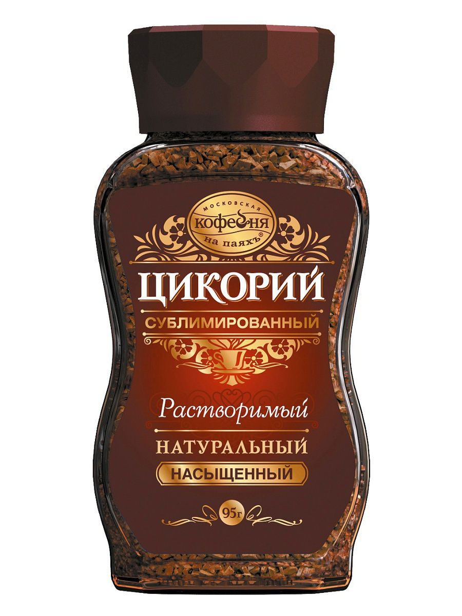 ЦИКОРИЙ МОСКОВСКАЯ КОФЕЙНЯ НА ПАЯХЪ 95Г НАСЫЩЕННЫЙ СТ