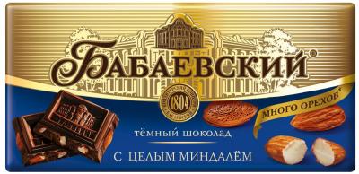 ШОКОЛАД БАБАЕВСКИЙ 90Г ТЁМНЫЙ С ЦЕЛЬНЫМ МИНДАЛЁМ