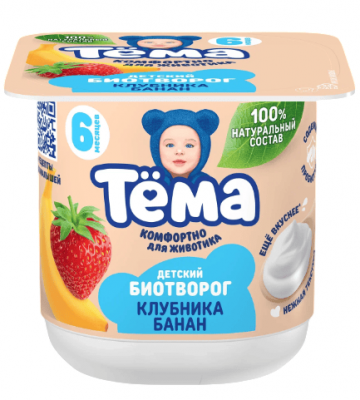 БИОТВОРОГ ТЕМА 4% 95Г С КЛУБНИКОЙ И БАНАНОМ ОБОГАЩ СТАКАН