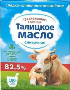 МАСЛО СЛАДКО-СЛИВОЧ НЕСОЛЕН ТАЛИЦКОЕ ОБЛАКА ТРАДИЦИОННОЕ 180Г 82,5% ФОЛЬГА