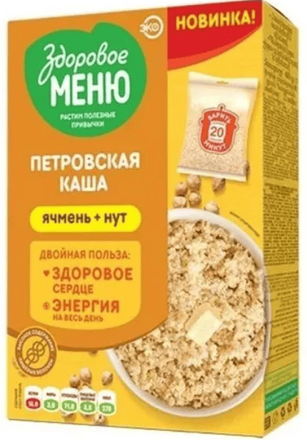КАША ЗДОРОВОЕ МЕНЮ 400Г ПЕТРОВСКАЯ ЯЧМЕНЬ РОЖЬ НУТ КОРОБКА
